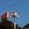 Security system on top of tower in parking lot
